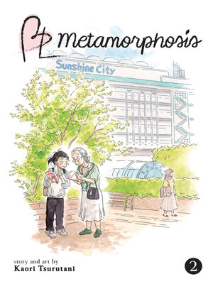 cover image of BL Metamorphosis, Volume 2